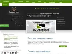Sites similar to teplovoynasos.com