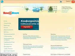 Sites similar to teplovsem.ru