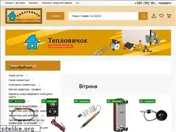 Sites similar to teplovychok.com.ua