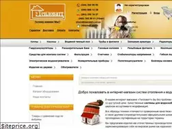 Sites similar to teplowatt.com.ua