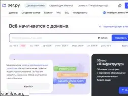 Sites similar to teplowdom.ru