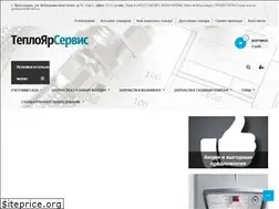 Sites similar to teployarservice.ru
