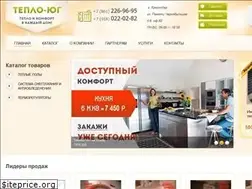 Sites similar to teployug.su