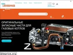 Sites similar to teplozim.ru