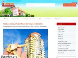 Sites similar to teplyhouse.ru