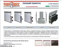 Sites similar to teplyi-plintus.ru