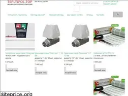 Sites similar to teplyipol.top