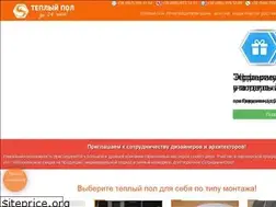 Sites similar to teplyypol.kiev.ua