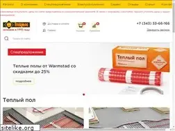 Sites similar to tepm.ru