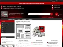 Sites similar to tepos.by