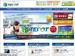 Sites similar to tepot-ae.com