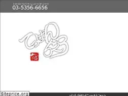 Sites similar to teppan-523.com