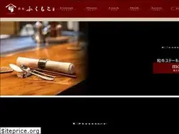 Sites similar to teppan-fukumoto.com