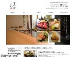 Sites similar to teppan-kusano.com