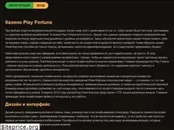Sites similar to teppan-yaki.ru