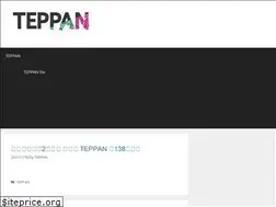Sites similar to teppankuzushi.com