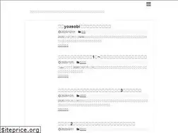 Sites similar to teppanya-lantern.com