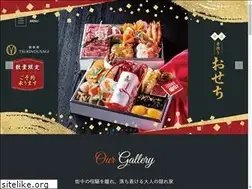 Sites similar to teppanyaki-tsukinousagi.com