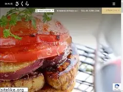 Sites similar to teppanyakisakura.com