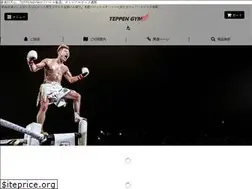 Sites similar to teppen-gym.com