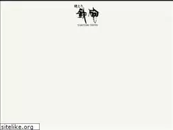 Sites similar to teppo.jp