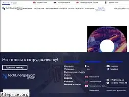 Sites similar to tepsteel.com