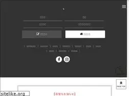 Sites similar to tepsystem.com
