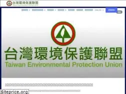 Sites similar to tepu.org.tw