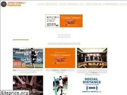 Sites similar to teqball.jp
