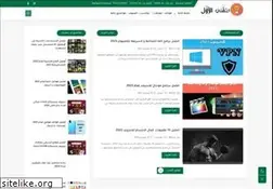 Sites similar to teqniawal.com