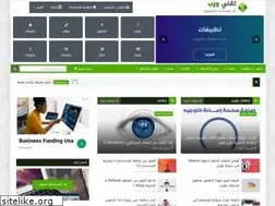 Sites similar to teqniweb.com