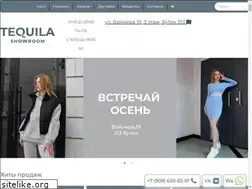 Sites similar to tequila.su