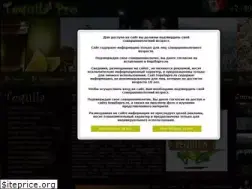 Sites similar to tequilapro.ru