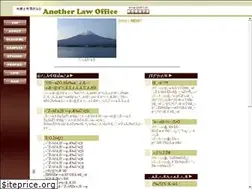 Sites similar to tera-ben.jp