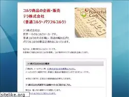 Sites similar to tera-jp.com