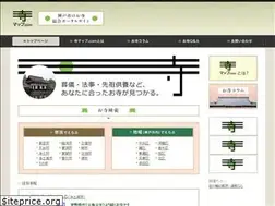 Sites similar to tera-map.com