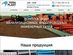 Sites similar to tera-plast.ru