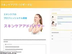 Sites similar to tera-represent.com