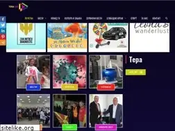 Sites similar to tera.mk