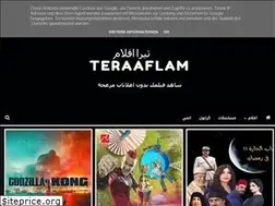 Sites similar to teraaflam.online