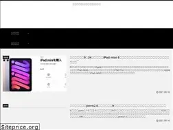 Sites similar to terablog2020.com