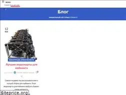 Sites similar to terabyte-club.com