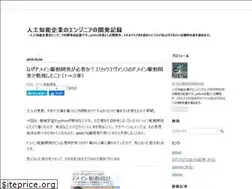Sites similar to terabytes.hatenablog.com