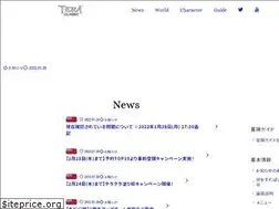 Sites similar to teraclassic.jp
