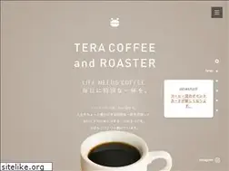 Sites similar to teracoffee.jp