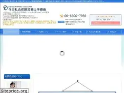 Sites similar to terada-tsr.com