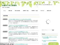 Sites similar to teradahoikuen.com