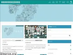 Sites similar to teradakazuteru.com
