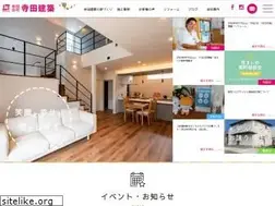 Sites similar to teradakentiku.co.jp