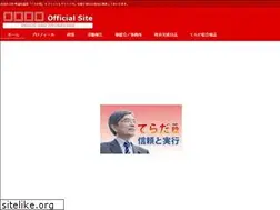 Sites similar to teradaminoru.com